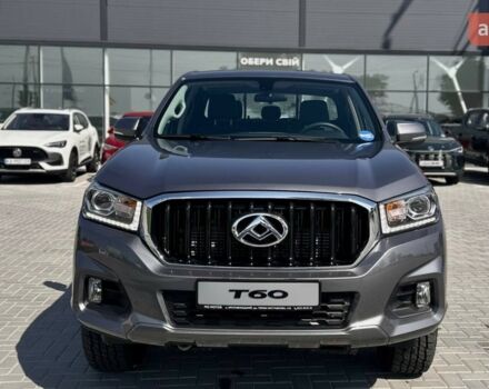 купить новое авто МГ MAXUS T60 2025 года от официального дилера МОТОРКОМ+MG МГ фото