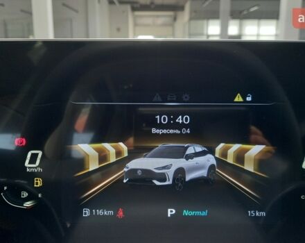 купить новое авто МГ One 2023 года от официального дилера MG Автоцентр ЛИГА ДРАЙВ МГ фото