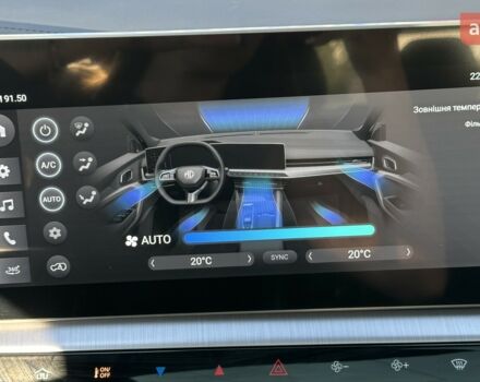 купити нове авто МГ One 2025 року від офіційного дилера Автомир МГ фото