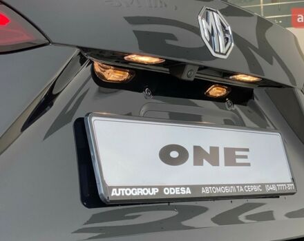 купить новое авто МГ One 2025 года от официального дилера АВТОГРУП МОТОРС МГ фото