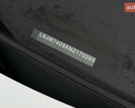 Белый МГ ZS EV, объемом двигателя 0 л и пробегом 46 тыс. км за 15999 $, фото 1 на Automoto.ua