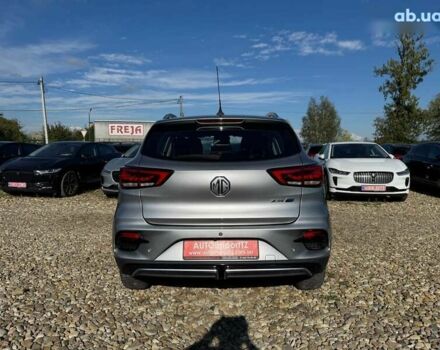 МГ ZS EV, объемом двигателя 0 л и пробегом 63 тыс. км за 16800 $, фото 15 на Automoto.ua