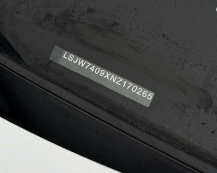 МГ ZS EV, объемом двигателя 0 л и пробегом 46 тыс. км за 15999 $, фото 1 на Automoto.ua