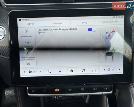 Серый МГ ZS EV, объемом двигателя 0 л и пробегом 28 тыс. км за 17900 $, фото 22 на Automoto.ua