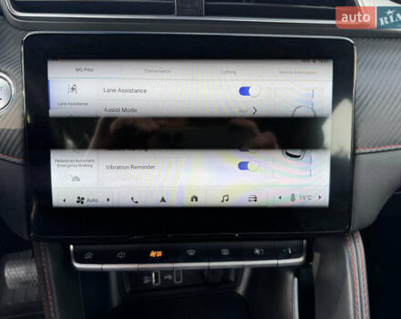 Серый МГ ZS EV, объемом двигателя 0 л и пробегом 28 тыс. км за 17900 $, фото 20 на Automoto.ua