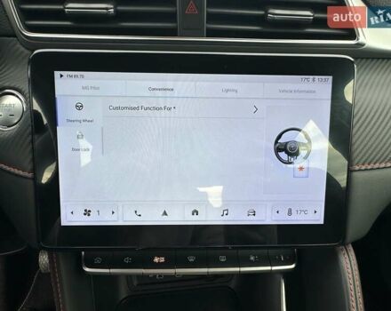 Синий МГ ZS EV, объемом двигателя 0 л и пробегом 64 тыс. км за 16900 $, фото 44 на Automoto.ua