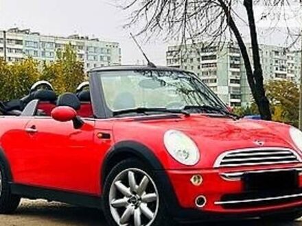 Мини Кабриолет 2008 в Днепре (Днепропетровске) на Automoto.ua Красный Мини Кабриолет, объемом двигателя 1.6 л и пробегом 1 тыс. км за 6000 $, фото 1 на Automoto.ua