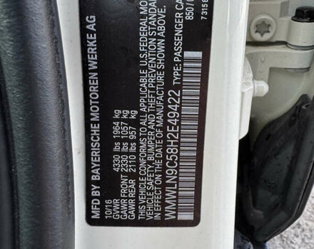 Білий Міні Клубмен, об'ємом двигуна 2 л та пробігом 152 тис. км за 13000 $, фото 32 на Automoto.ua