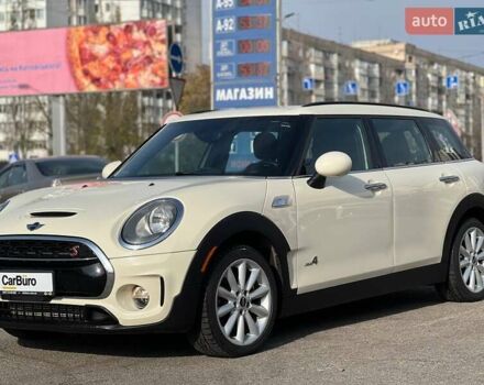 Бежевый Мини Клабмен, объемом двигателя 2 л и пробегом 86 тыс. км за 18400 $, фото 8 на Automoto.ua