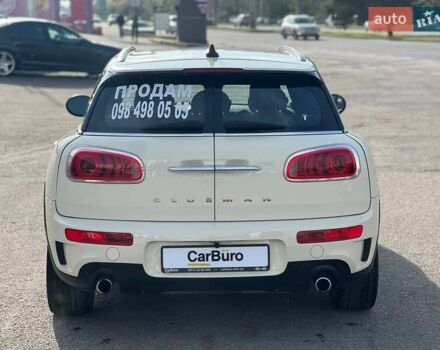 Бежевый Мини Клабмен, объемом двигателя 2 л и пробегом 86 тыс. км за 18400 $, фото 10 на Automoto.ua