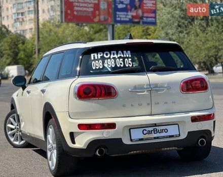 Бежевий Міні Клубмен, об'ємом двигуна 2 л та пробігом 91 тис. км за 18400 $, фото 9 на Automoto.ua