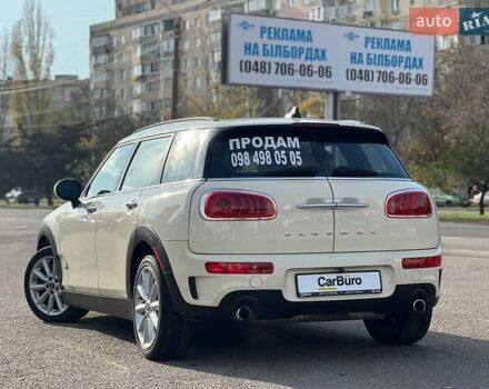 Бежевый Мини Клабмен, объемом двигателя 2 л и пробегом 86 тыс. км за 18400 $, фото 9 на Automoto.ua