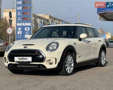Бежевый Мини Клабмен, объемом двигателя 2 л и пробегом 86 тыс. км за 18400 $, фото 1 на Automoto.ua