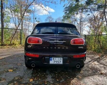 Фиолетовый Мини Клабмен, объемом двигателя 2 л и пробегом 104 тыс. км за 14950 $, фото 7 на Automoto.ua