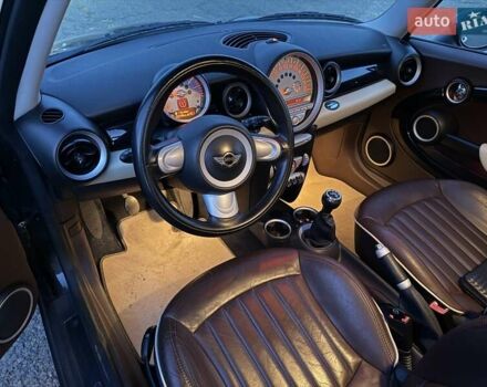 Міні Клубмен 2008 у Белгород-Днестровском на Automoto.ua Коричневий Міні Клубмен, об'ємом двигуна 1.6 л та пробігом 220 тис. км за 6900 $, фото 24 на Automoto.ua