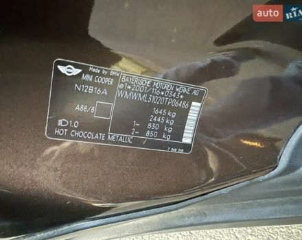 Коричневый Мини Клабмен, объемом двигателя 1.6 л и пробегом 220 тыс. км за 6700 $, фото 20 на Automoto.ua