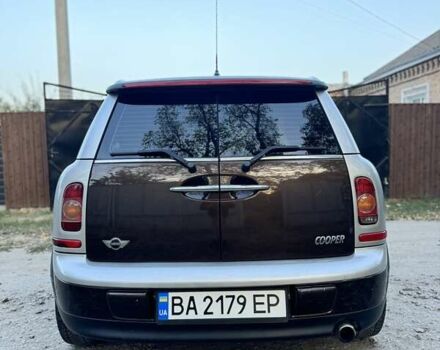 Мини Клабмен 2010 в Кропивницком (Кировограде) на Automoto.ua Коричневый Мини Клабмен, объемом двигателя 1.6 л и пробегом 211 тыс. км за 6000 $, фото 64 на Automoto.ua
