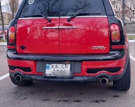 Мини Клабмен 2009 в Киеве на Automoto.ua Красный Мини Клабмен, объемом двигателя 0 л и пробегом 153 тыс. км за 8000 $, фото 6 на Automoto.ua