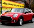 Червоний Міні Клубмен, об'ємом двигуна 15 л та пробігом 40 тис. км за 19500 $, фото 1 на Automoto.ua