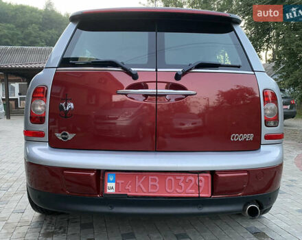 Мини Клабмен 2007 в Коломые на Automoto.ua Красный Мини Клабмен, объемом двигателя 1.6 л и пробегом 230 тыс. км за 5600 $, фото 11 на Automoto.ua