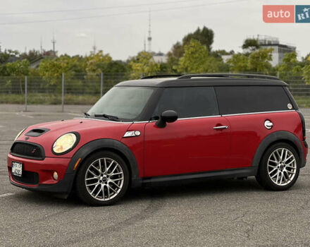 Красный Мини Клабмен, объемом двигателя 1.6 л и пробегом 161 тыс. км за 6900 $, фото 1 на Automoto.ua