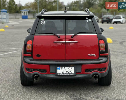 Красный Мини Клабмен, объемом двигателя 1.6 л и пробегом 161 тыс. км за 6900 $, фото 5 на Automoto.ua