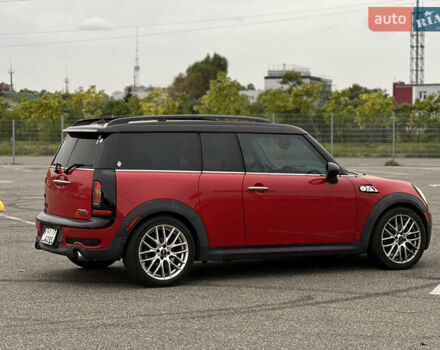 Красный Мини Клабмен, объемом двигателя 1.6 л и пробегом 161 тыс. км за 6900 $, фото 8 на Automoto.ua