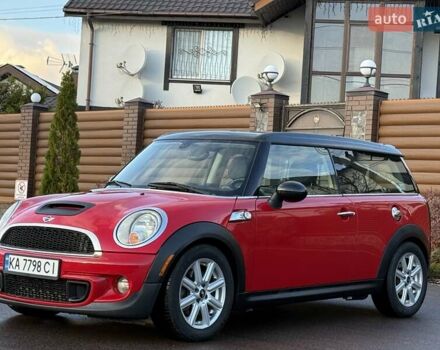 Червоний Міні Клубмен, об'ємом двигуна 1.6 л та пробігом 154 тис. км за 9200 $, фото 6 на Automoto.ua