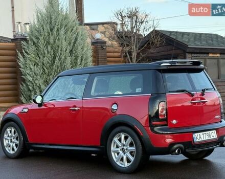 Червоний Міні Клубмен, об'ємом двигуна 1.6 л та пробігом 154 тис. км за 9200 $, фото 20 на Automoto.ua