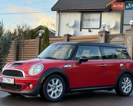 Червоний Міні Клубмен, об'ємом двигуна 1.6 л та пробігом 154 тис. км за 9200 $, фото 8 на Automoto.ua