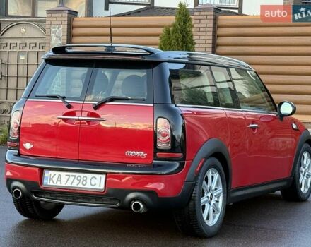 Червоний Міні Клубмен, об'ємом двигуна 1.6 л та пробігом 154 тис. км за 9200 $, фото 33 на Automoto.ua