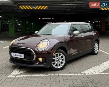 Красный Мини Клабмен, объемом двигателя 1.5 л и пробегом 152 тыс. км за 11290 $, фото 2 на Automoto.ua