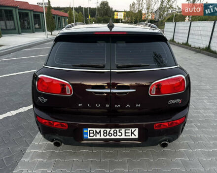 Красный Мини Клабмен, объемом двигателя 2 л и пробегом 79 тыс. км за 16900 $, фото 9 на Automoto.ua
