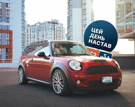 Красный Мини Клабмен, объемом двигателя 1.6 л и пробегом 172 тыс. км за 8449 $, фото 1 на Automoto.ua