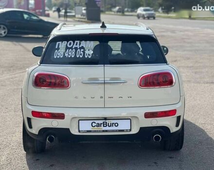 Мини Клабмен, объемом двигателя 2 л и пробегом 86 тыс. км за 18400 $, фото 10 на Automoto.ua