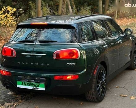 Мини Клабмен, объемом двигателя 1.5 л и пробегом 172 тыс. км за 16750 $, фото 2 на Automoto.ua