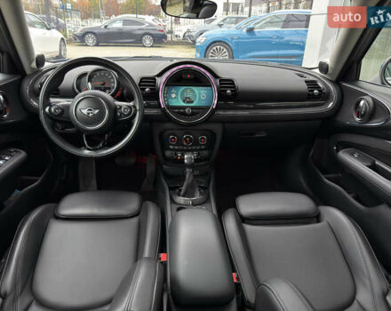Серый Мини Клабмен, объемом двигателя 2 л и пробегом 85 тыс. км за 15800 $, фото 10 на Automoto.ua