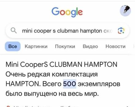 Синий Мини Клабмен, объемом двигателя 1.6 л и пробегом 83 тыс. км за 8999 $, фото 17 на Automoto.ua