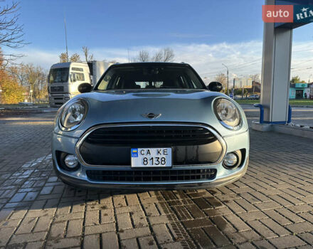 Міні Клубмен 2016 у Черкасах на Automoto.ua Синій Міні Клубмен, об'ємом двигуна 1.5 л та пробігом 48 тис. км за 16000 $, фото 1 на Automoto.ua