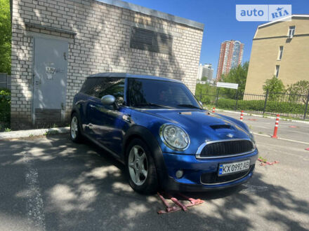 Синій Міні Clubman, об'ємом двигуна 1.6 л та пробігом 200 тис. км за 6200 $, фото 1 на Automoto.ua