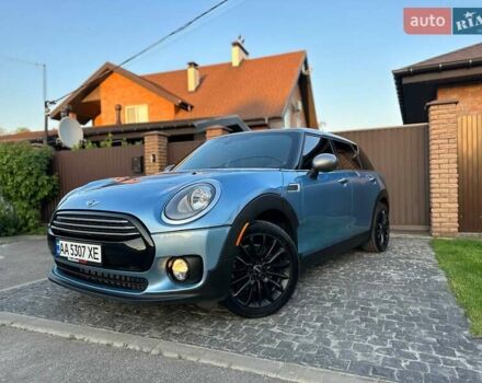 Синий Мини Клабмен, объемом двигателя 1.5 л и пробегом 97 тыс. км за 12400 $, фото 1 на Automoto.ua