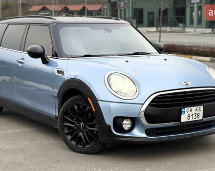 Синий Мини Клабмен, объемом двигателя 1.5 л и пробегом 45 тыс. км за 14999 $, фото 1 на Automoto.ua