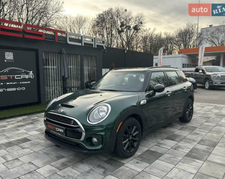 Зеленый Мини Клабмен, объемом двигателя 2 л и пробегом 154 тыс. км за 14900 $, фото 1 на Automoto.ua