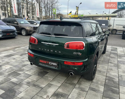 Зеленый Мини Клабмен, объемом двигателя 2 л и пробегом 154 тыс. км за 14900 $, фото 13 на Automoto.ua