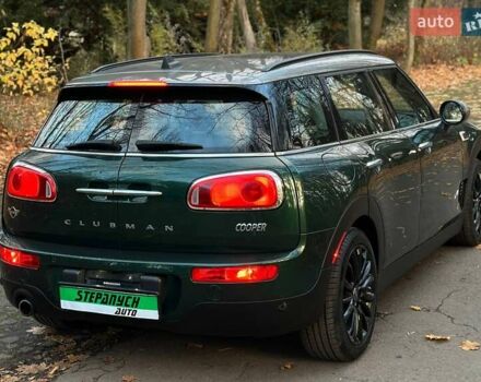Зеленый Мини Клабмен, объемом двигателя 1.5 л и пробегом 171 тыс. км за 16750 $, фото 2 на Automoto.ua
