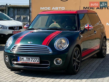 Мини Клабмен 2008 в Ровно на Automoto.ua Зеленый Мини Клабмен, объемом двигателя 1.6 л и пробегом 201 тыс. км за 8350 $, фото 1 на Automoto.ua
