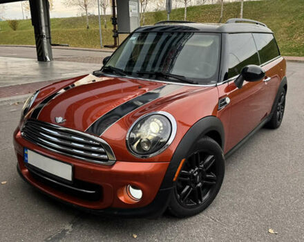 Помаранчевий Міні Клубмен, об'ємом двигуна 1.6 л та пробігом 179 тис. км за 8300 $, фото 26 на Automoto.ua