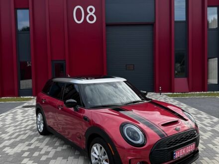 Міні Клубмен 2024 у Львові на Automoto.ua Помаранчевий Міні Клубмен, об'ємом двигуна 2 л та пробігом 46 тис. км за 27999 $, фото 1 на Automoto.ua