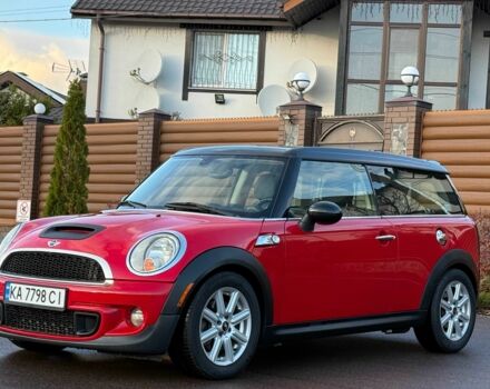 Мини Купер С 2010 в Киеве на Automoto.ua Красный Мини Купер С, объемом двигателя 1.6 л и пробегом 154 тыс. км за 9200 $, фото 2 на Automoto.ua