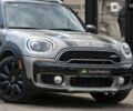 Міні Cooper S, об'ємом двигуна 1.5 л та пробігом 62 тис. км за 22999 $, фото 1 на Automoto.ua